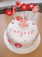 sylvia75