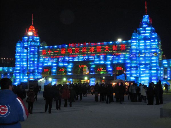 Ľadový festival