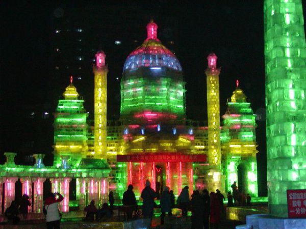 Ľadový festival