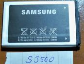 Bateria Samsung