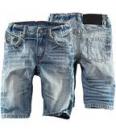Kupim h&m velk.86