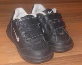 Botasky Nike 20