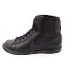 N.o.v.e. nike tenisky