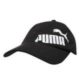 Puma 100%orig.šiltovka
