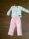 Nike suprava