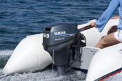 Zavesny motor yamaha f9.9