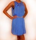 Prekrasne zara saty