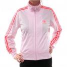 Adidas ružova