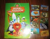 Kras-animal kingdom