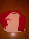 Mikina just play 92