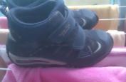 Superfit goretex celoročn
