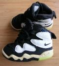 Tenisky nike