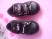 Nike botasky