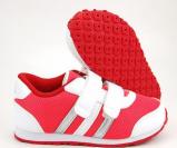 Adidas botasky