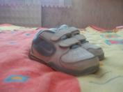 Botasky Nike