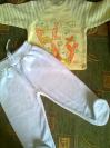 Set pre 9mes chlapceka