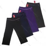 3/4 nohavice m - xl