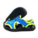 Surne kupim sandalky Nike