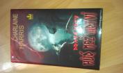 Charlaine harris - huz n