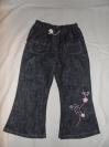 Rifle