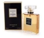 Coco chanel kupim