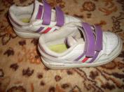 Adidas botasky