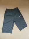 Chlapcenske kratasy nike