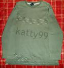 Chlapčenské tričko
