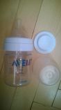 Avent fľaša 125 ml