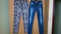 2 pack rifiel