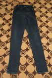 Slimkove rifle h&m,ve