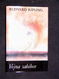 Vojna sahibov