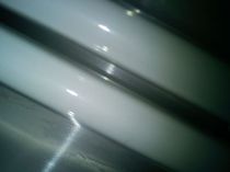 Uv lampa