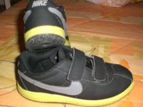 Nike botasky