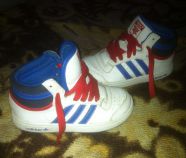 Adidas botasky