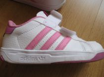 Adidas tenisky