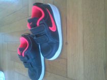 Nike botasky