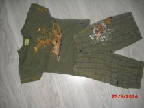 Suprava