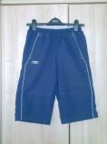 Chlapčenské šortky umbro
