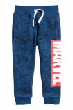 H&m marvel