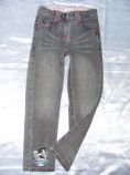Slim rifle minnie mouse