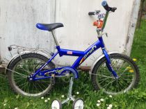 Predám bicykel