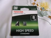 Sd karta toshiba