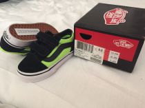 Vans tenisky