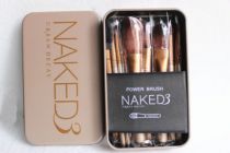 Kozmetické štetce naked3 