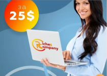 Zarob si 33 000$