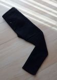 Rifle "skinny fit&qu