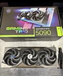Geforce rtx 5090|rtx 5080