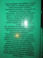 Pripad cinskeho zvona (2/2)