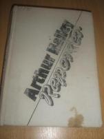 A.hailey-reporter (1/3)